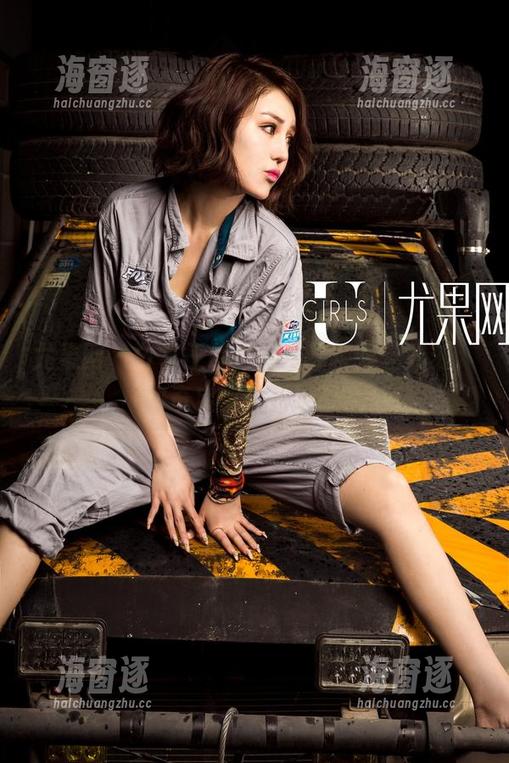 尤果网-王幼贞 尤果网 - 分享王幼贞的最新裤里丝时刻,好奇宝宝们看过来!