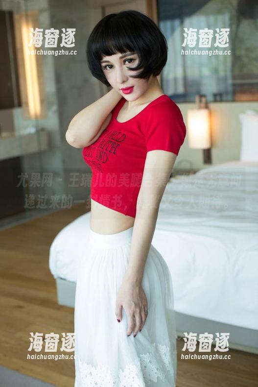 尤果网-王瑞儿 尤果网 - 王瑞儿的美腿合集,像是无意间递过来的一封情书,隐秘又令人期待。
