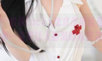 尤蜜荟 – 如果Lucky沈欢欣黑丝是个食物，那一定是让人垂涎的私房美图