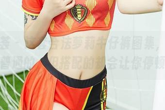 尤蜜荟 – 这套合法萝莉牛仔裤图集，裤子是普通的，但搭配的却会让你停顿。