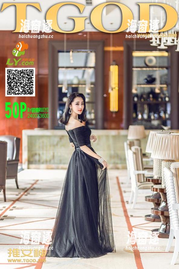 推女神 - 短裙与Kiren_程程程的日常：图包完全值得下载！