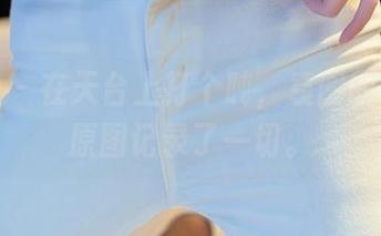 星颜社 – 在天台上打个盹，袁圆的作品集原图记录了一切。