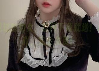 未曾见过的豹女，官网下载就送！是依酱吖，完全免费！