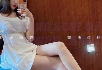 微密圈 – 洗澡也能这么有趣？林子喵Lynne在浴室里的日常，图片来了！