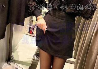 微密圈 – 林子琳喵：黑丝图连我妈也想给我点赞的资源！
