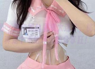 微密圈 – 这条黑丝图集太迷了，桃沢樱呀真是个不怕坏境的分享狂！