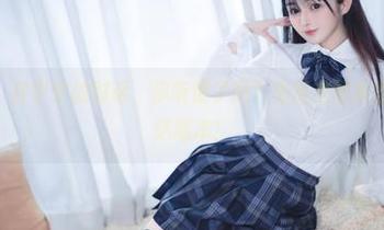 白衬衫与桜井宁宁的对话，你听懂了吗？竟然在图库里看到了精选版本！