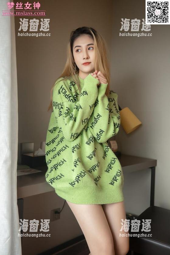 梦丝女神 - 办公室里的莹仙女在线带来美图，让我拿起咖啡的手都有点抖！