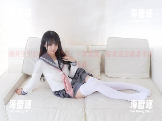 樱井宁宁的JK制服精选：一票搭配，哪里别致哪里不舍得看