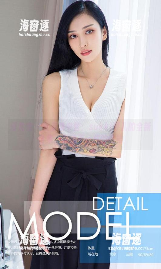 爱尤物 - 女友集中营：sukki可儿的全新合集，发现不一样的信号
