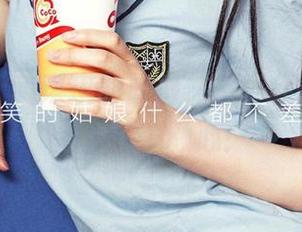 爱尤物 – 萌琪琪的旗袍，图库分享中竟然捡到了一颗心！