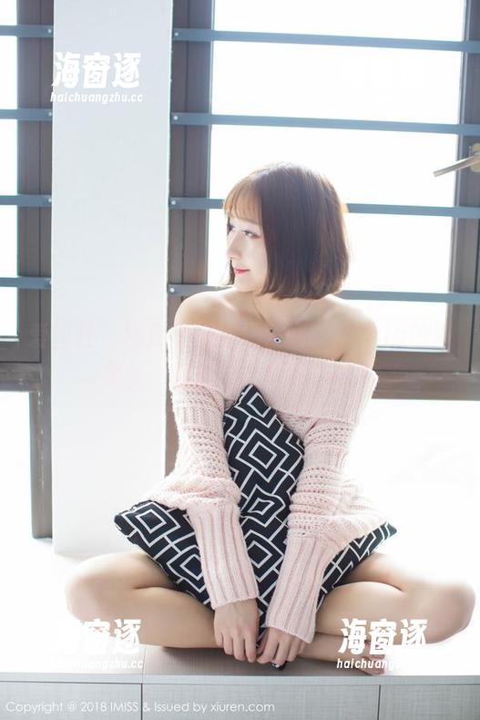 爱蜜社 - 图库里翻到杨紫嫣Cynthia的裤里丝，屏幕是否也有点热？