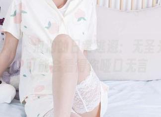 物恋传媒 – 泡泡的日常逃避：无圣光图集，可能会看得你哑口无言