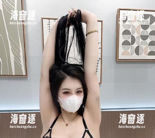 微密圈 - 猪饲料的私房图集：也许日常不只有你想象中的样子