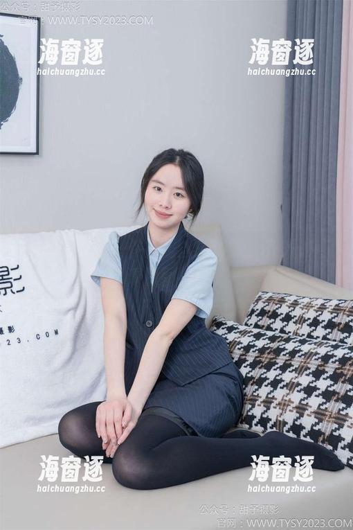 甜予摄影 - 一件裤里丝的奇遇，齐齐的高清原图特供！