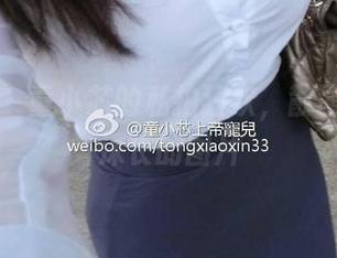 微密圈 – 童小芯的私拍狂欢，散图中意味深长的图片