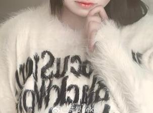 纯爱neko镂空写真分享：在夸张中看见了淑女的一脉！