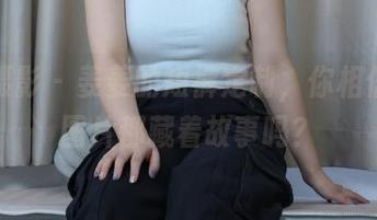 绮梦摄影 – 姜姜的短裤定制，你相信每张图片都藏着故事吗？