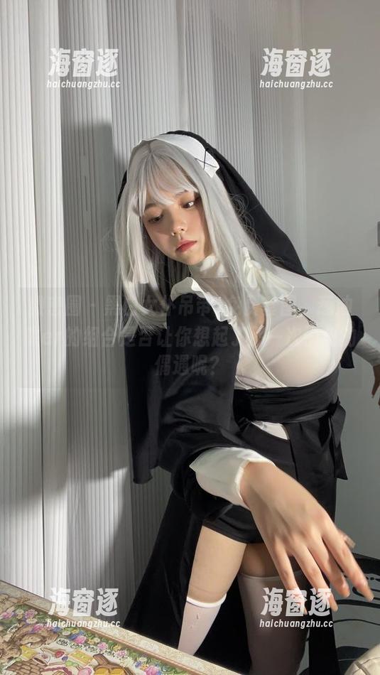 微密圈 - 黑白女仆吊带+免费套图，葱油饼er的组合是否让你想起了那一次愉快的偶遇呢？