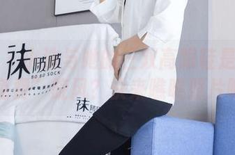袜啵啵 – 小沫与她的三双高跟鞋是怎样的“免费”旋风？快来瞧瞧照片吧！