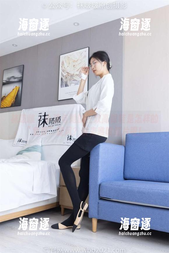 袜啵啵 - 小沫与她的三双高跟鞋是怎样的“免费”旋风？快来瞧瞧照片吧！