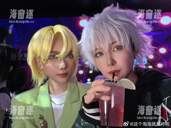 这个泡泡就是逊啦 如果这个泡泡就是逊啦的赛车服资源能联网,肯定涨粉无数!