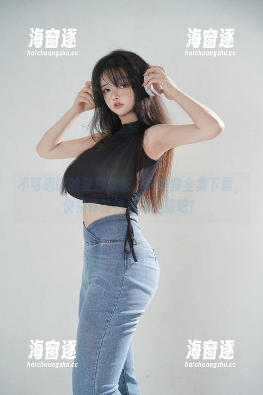 阿寨寨 不可思议的夏日欢乐,阿寨寨全集下载,快来体验这逗趣之旅吧!