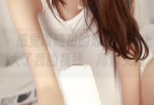 青豆客 – 感觉谭晓彤的泳衣在线上真的无限放大了我的视线，高清又迷人。