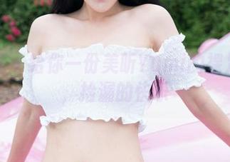 魅妍社 – 给你一份美昕Yumi的裸足资源，捡漏的快乐
