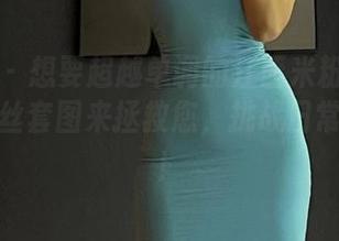 微密圈 – 想要超越单调的江西米粉吗？鹿瑶的肉丝套图来拯救您，挑战日常审美吧！